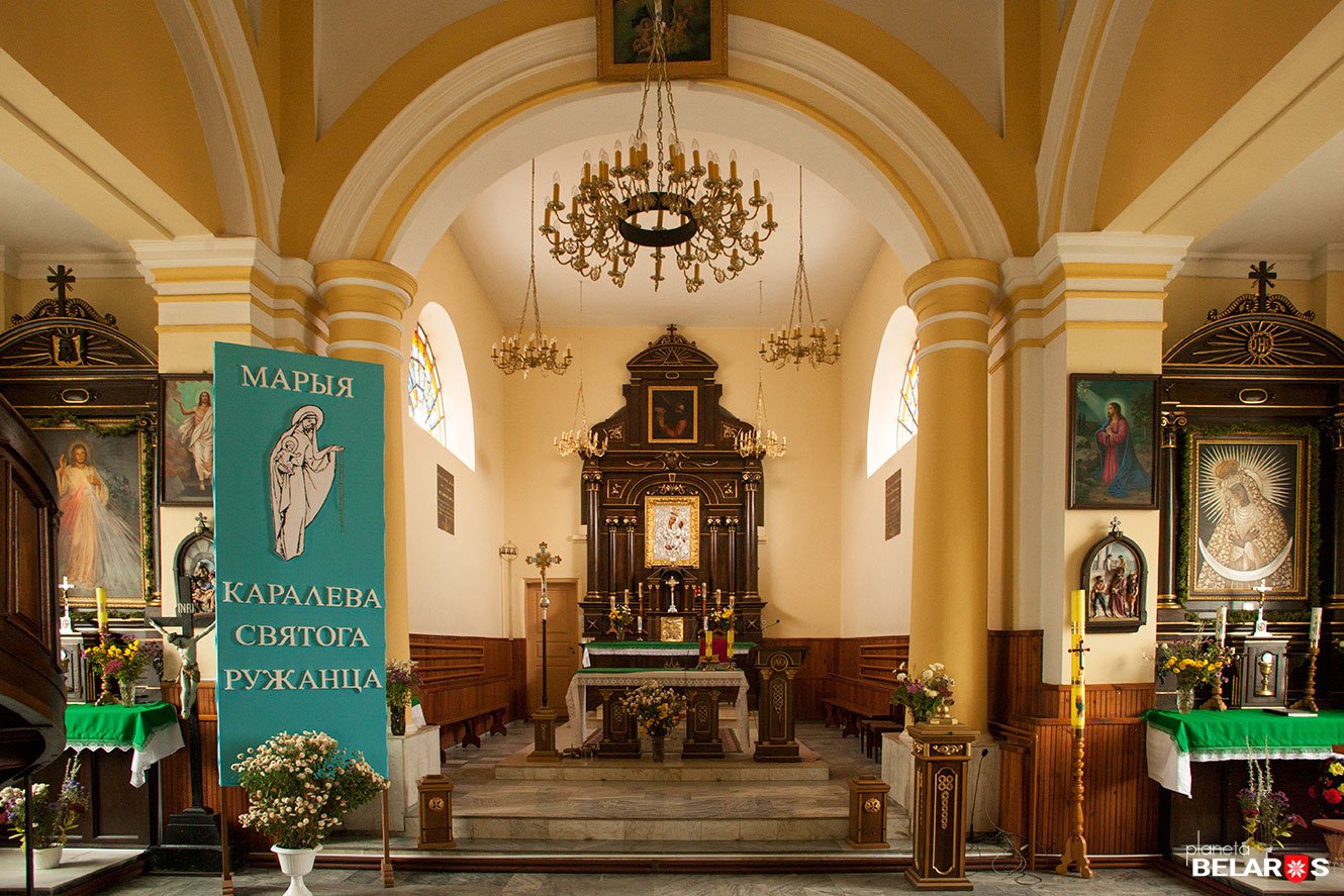 Костел в Константиново